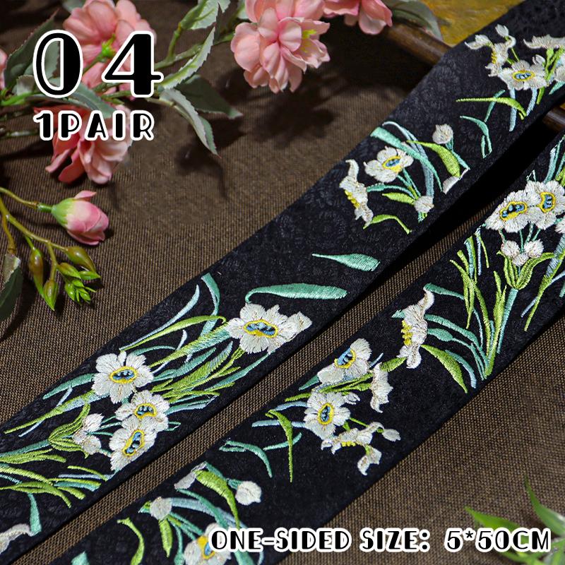 50cm Chinese Style Embroidered Lace Trim Fabric Collar Decoration for Hanfu Ancient Costume Skirt DIY Sewing Accessories