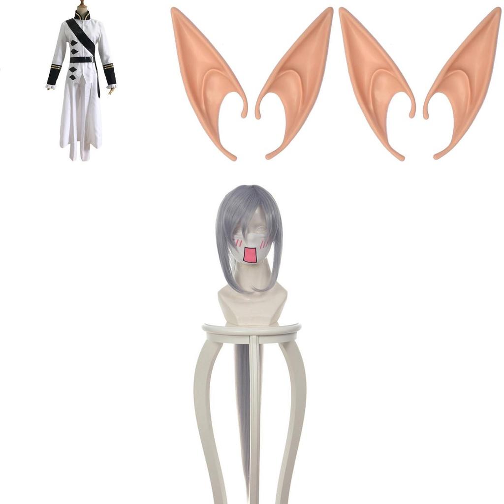 Unique Seraph Of The End Ferid Bathory Costume Uniform Full Set For Anime Fans