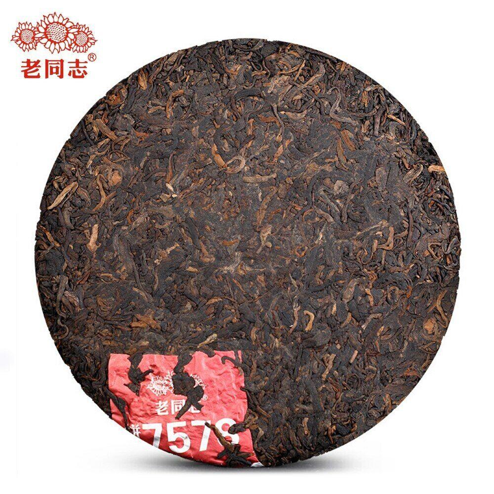 2020 Haiwan Ripe Puerh 7578 Batch Menghai Puerh Shu Puer Tea Cake 357g