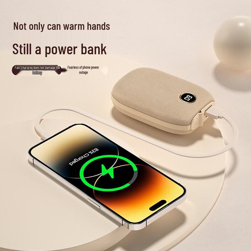 SNGERON Plush Hand Warmer Power Bank