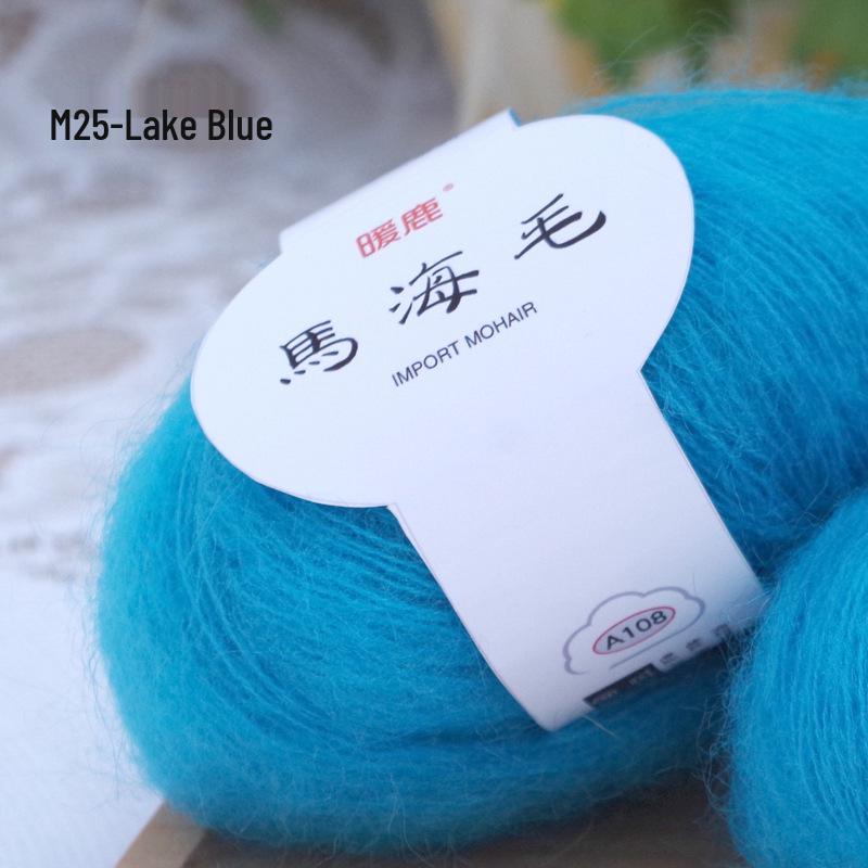 Sea Horse Wool Mohair Angora Long Pile Yarn - Fine, Small, Hot Selling