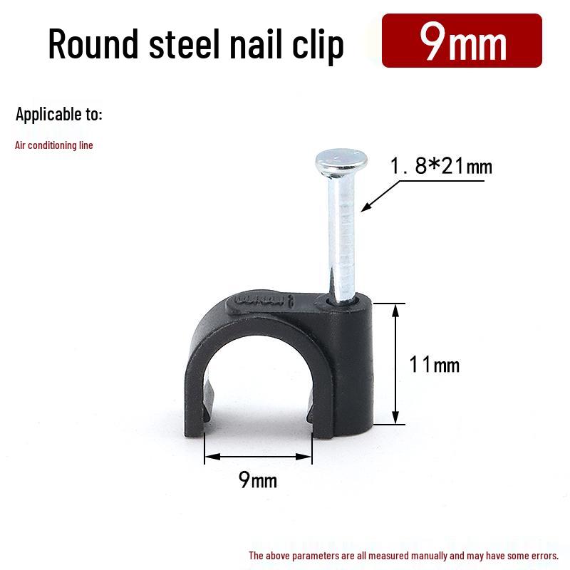 Steel & Plastic Nail Clips for Wires & Network Cables