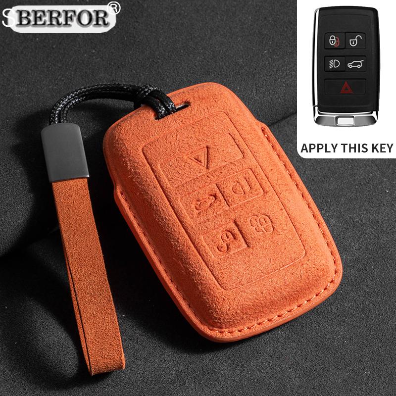 Suede Car Key Case Cover Shell Holder Protection For Land Rover Range Rover Sport Velar Evoque Freelander2 Discovery Accessories