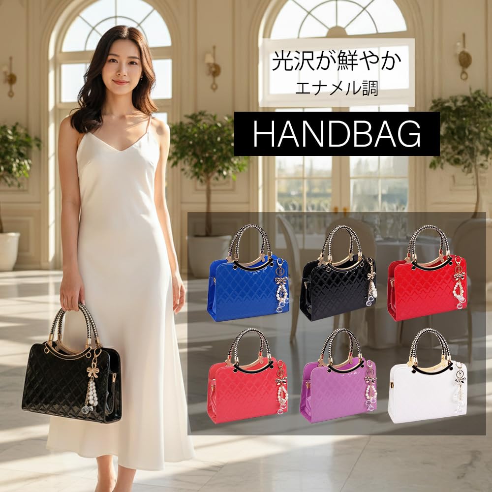 MIKA&MAYA 2-Way Party Bag, Handbag, Shoulder Bag for Women (Black)