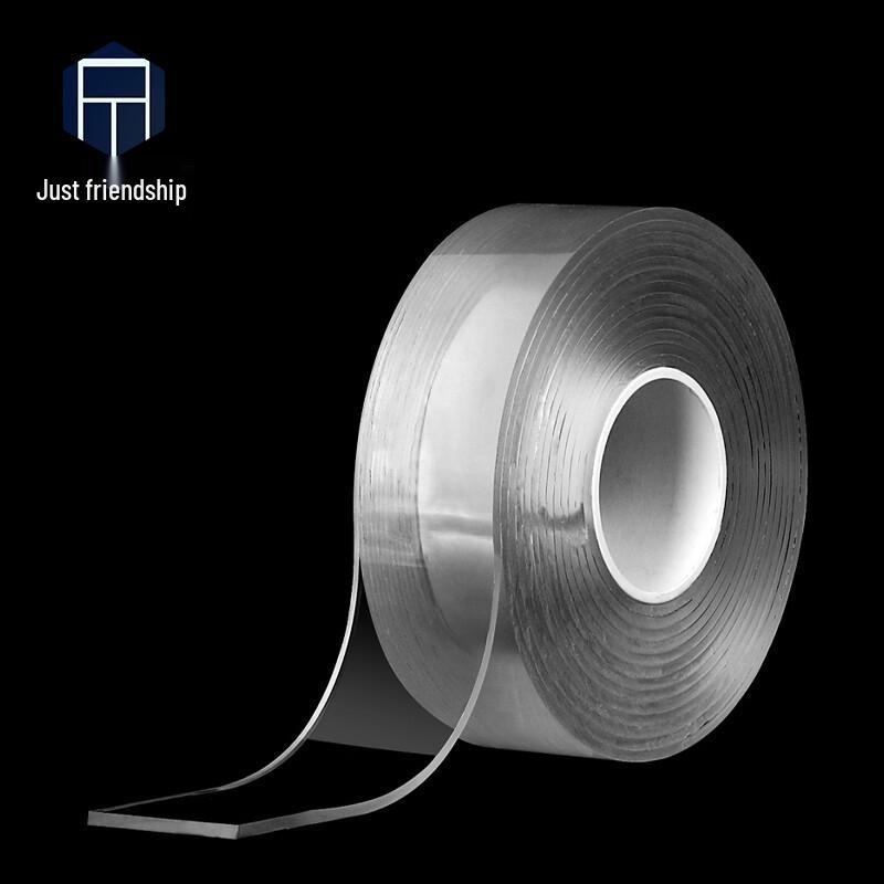 Zheng Qiyi Washable Nano Traceless Double-Sided Tape Transparent