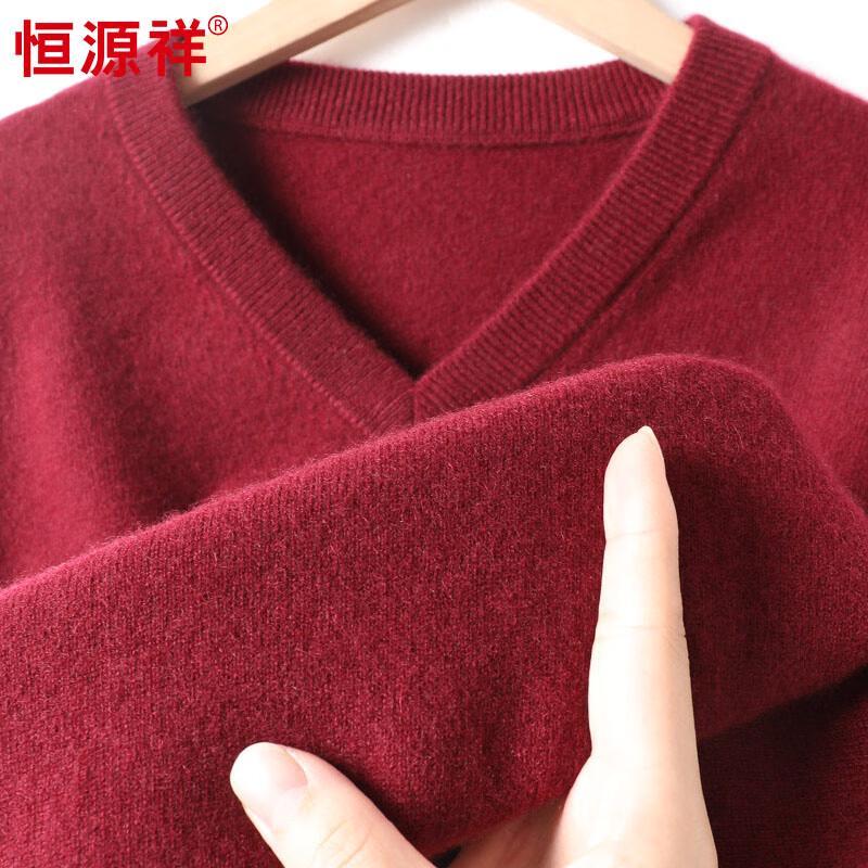 

Мужской свитер с V-образным вырезом из 100% кашемира 3XL 190/104A