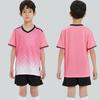 Soccer Uniform Set Men'S Adult Competition Team Uniform Training Uniform Soccer Short Sleeve Sports Jersey Quick Drying Fb15 Professional