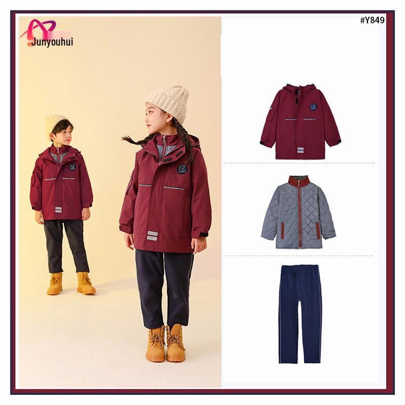 Junyouhui Kids  Fleece-Lined School Uniform 3-Piece Set 170cm
