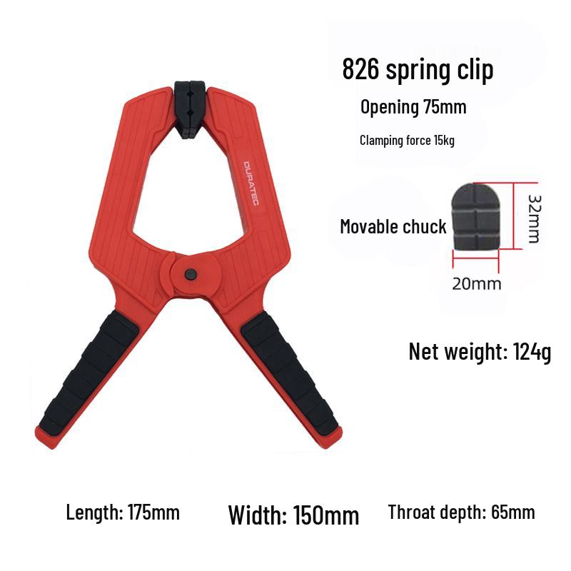 Kuehne Nagel Quick-Bond Woodworking Clamps: Fixed Clips, G-Clamps, A-Clamps, Tie-Dyeing Fixtures.