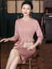 2024 Autumn Elegant Mid-Length Slimming Dress for Mother of the Bride