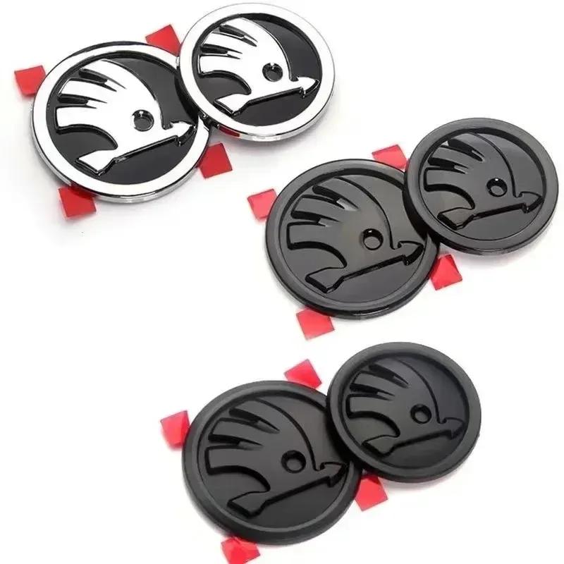 80/90mm 3D ABS Car Front Grille Trunk  Sticker For Skoda Octavia 2 3 A5 A7 Kodiaq Fabia Rapid 3 Karoq Superb VRS Accessories