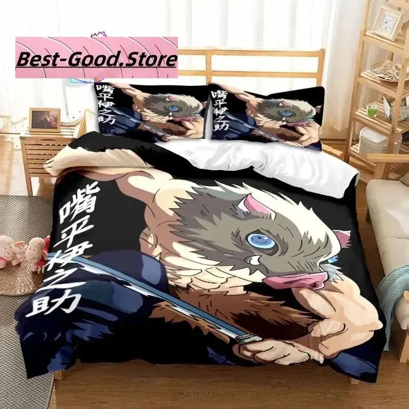 Hashibira Inosuke Anime Demon Slayer Set Biancheria da Letto Singolo Twin Full Queen King Size Set Letto Adulto Bambino Camera da Letto Stampa 3D