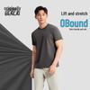Benlai Men's Cooling Quick-Dry Sun Protection T-Shirt