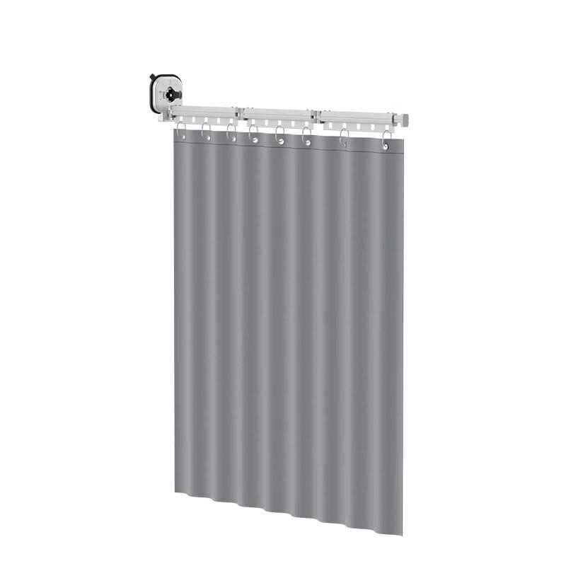 Handun Foldable Shower Partition Curtain