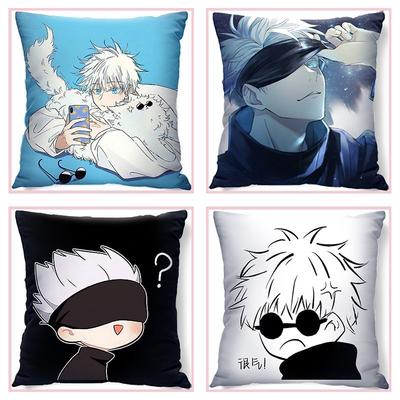 Gojo Satoru Jujutsu Kaisen Peripheral Pillow Itadori Yuji Animation Dormitory Bedroom Sofa Cushion Two-dimensional Square Pillow