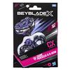 Beyblade X Dark Perseus B CX Starter Pack Set with Defensive Top Authentic Takara Tomy Battle Top Game Toy for Boys and Girls 6-80W & Launcher, 8+
