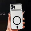 Metallic Finish Magnetic TPU Phone Case for iPhone 16 ProMax,15 Pro,14 Pro,13 Pro Shockproof Matte Soft Cover