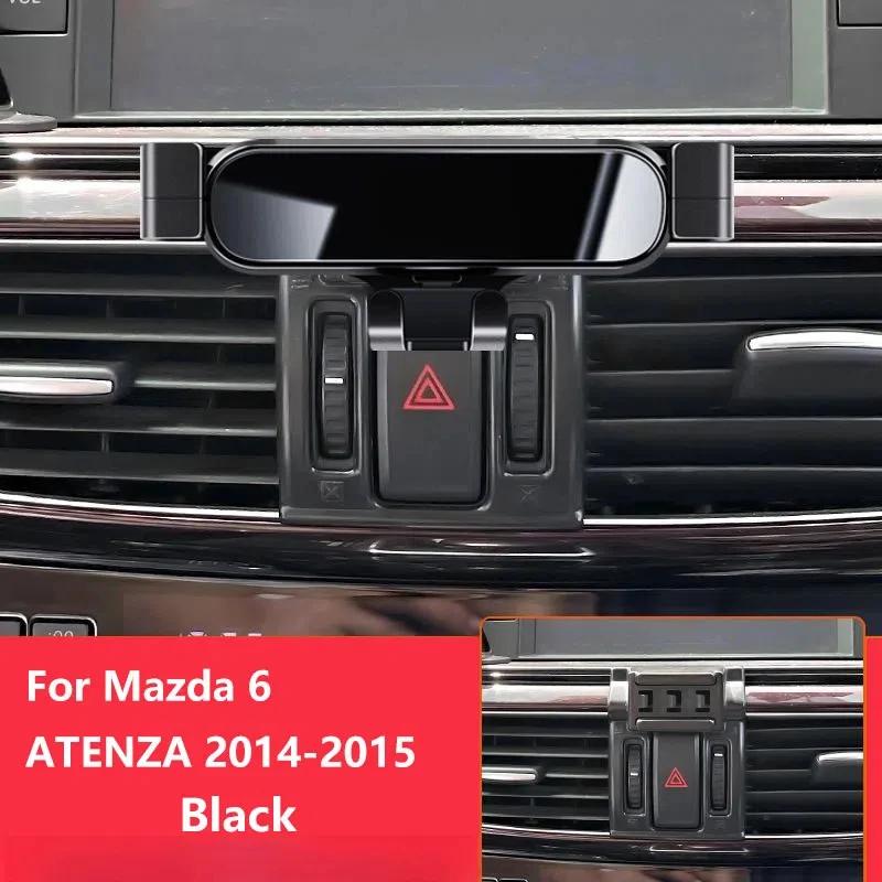 Car Mobile Phone Holder for Mazda 6 ATENZA Raptor Mounts Bracket GPS Stand Rotatable Support Accessories