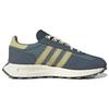 Adidas Originals Retropy E5 Retro Fabric Leather Cushioning Slip-Resistant Durable Lightweight Rebound Low-Top Casual Running Shoes HQ6460