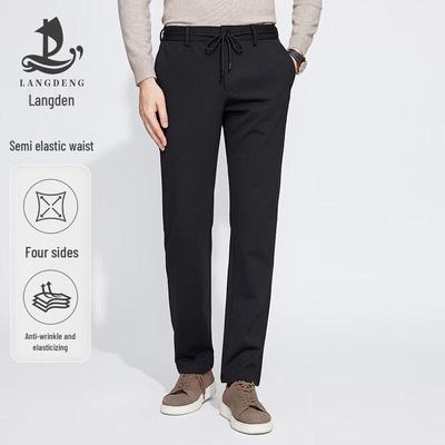 Pantalon Casual Droit Stretch Quatre Sens Printemps 2025 pour Homme Langdeng