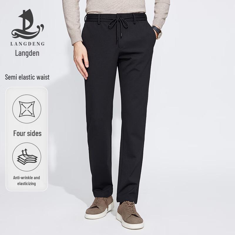 Langdeng Men s 2025 Spring Four-Way Stretch Straight-Leg Casual Pants 29