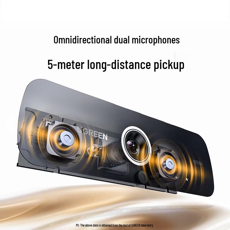 UGREEN 2K HD USB Webcam with Auto-Focus, Dual Mics & Speaker