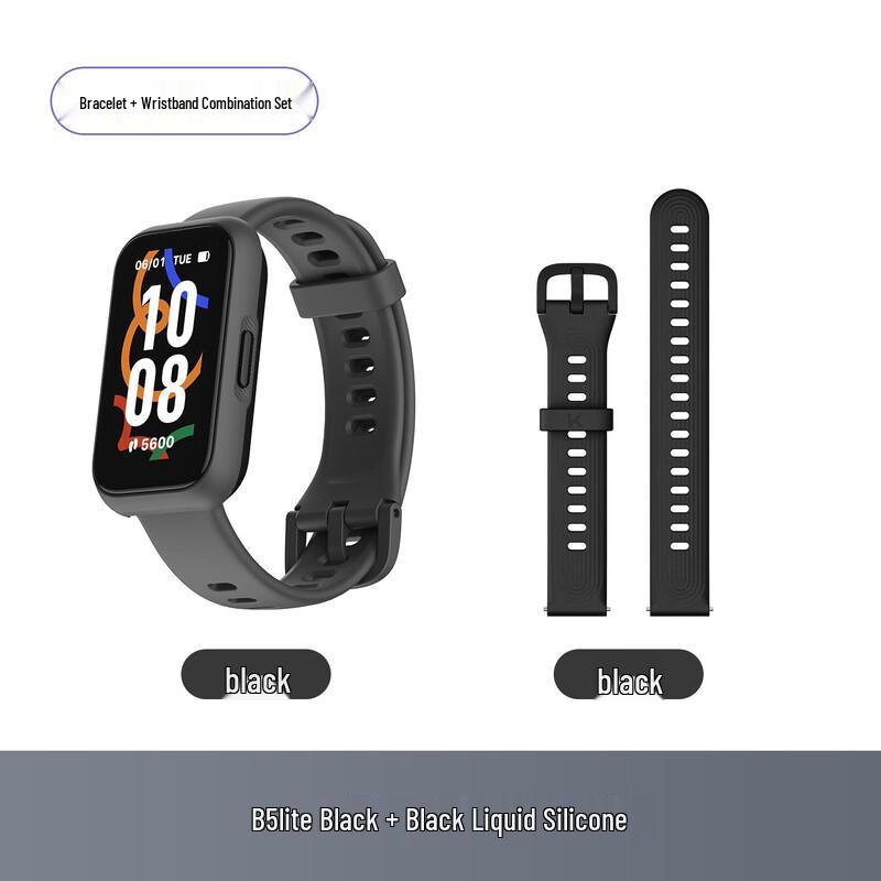 

Keep B5 Lite Smart Fitness Tracker (CN version)