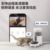 Intelligent Pet Feeder for Dogs Cats and Cats Dog Food Is Timed and Quantified Remote Control Feeding Machine for Dogs