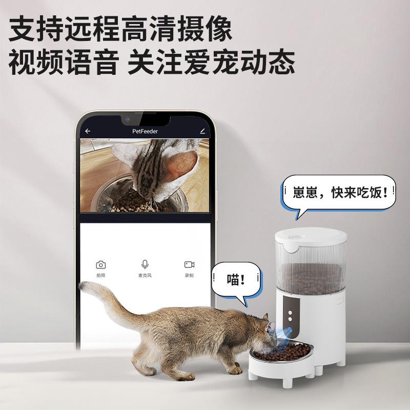 Intelligent Pet Feeder for Dogs Cats and Cats Dog Food Is Timed and Quantified Remote Control Feeding Machine for Dogs