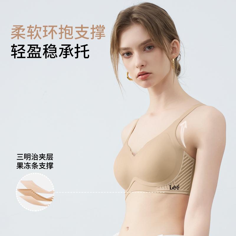 Lee Special Liquid Foundation Invisible Opaque Seamless Women's Underwear Bra