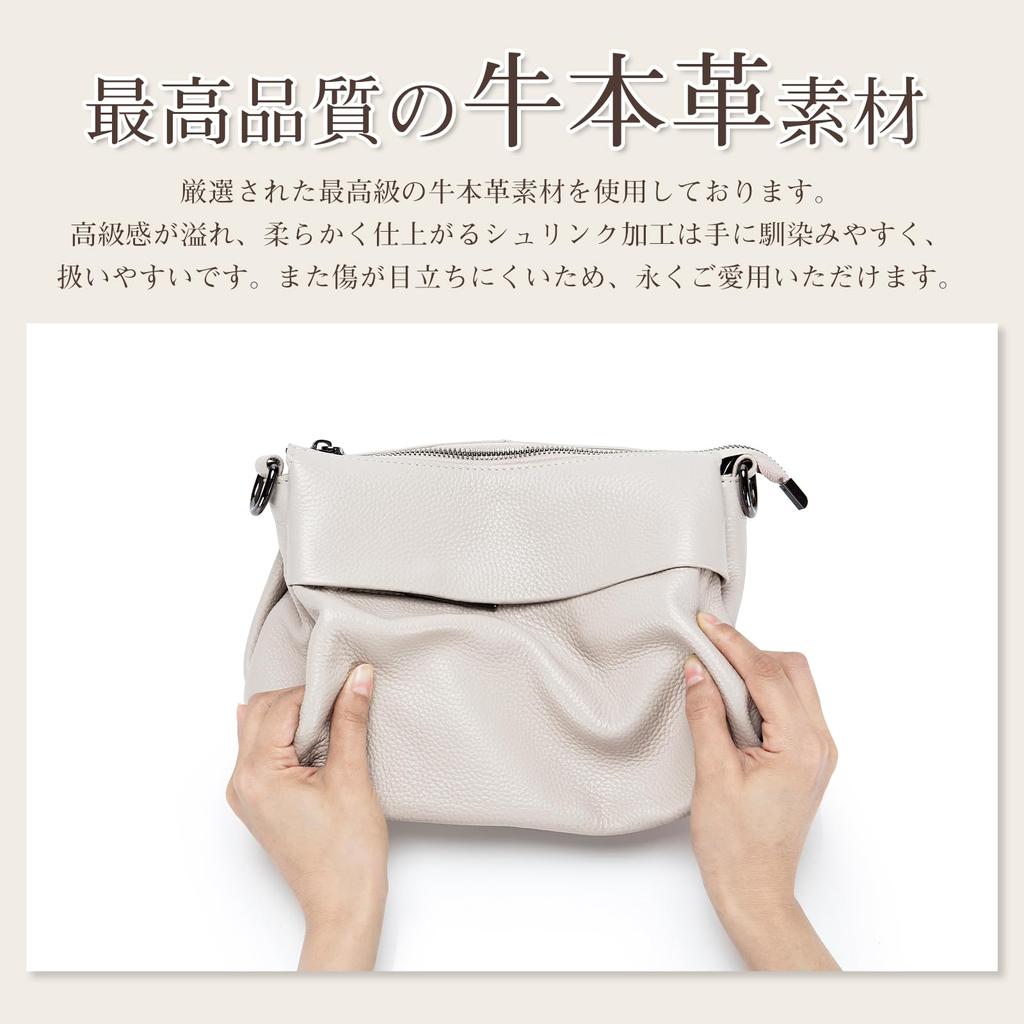 Shoulder Genuine Crossbody Crossbody Shoulder with Zipper Large Commuting [MFFOR] Bag, Leather, Ladies, 2-way Bag, Handbag, Bag, Bag, Handbag, Pocket,