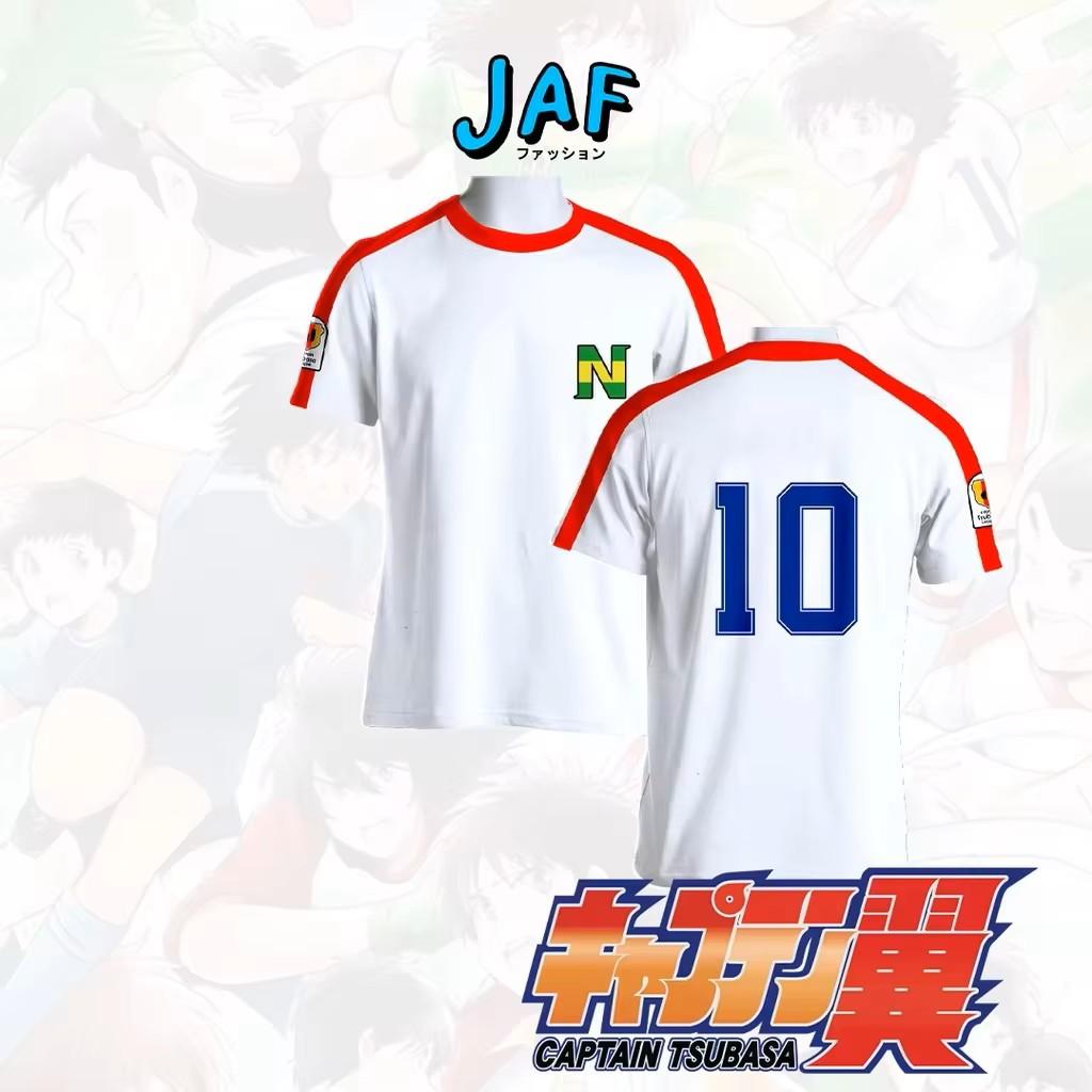 Captain Tsubasa Atom Hutton Football Soccer T-Shirt Jersey Japan Cosplay Cartoon Animation Print Breathable Quick Dry Vintage Short Sleeve Uniform