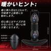AiFox Anal Plug Anal Vibrator Extensions 7 Anal Perineal Remote Includes Remote USB Anal Masturbation Adult Sex Toys [3 & Vibrations] Expansion,