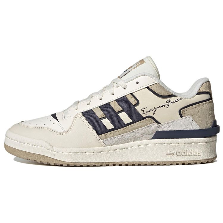 

Adidas Originals Forum Exhibit Low 2.0 2023 День святого Валентина Удобные Трендовые Низкие Кеды для Скейтбординга Унисекс Кроссовки Светло-Хаки ID1849 47⅓