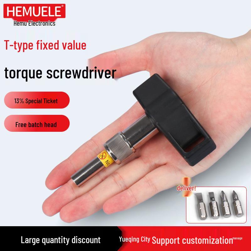 HEMUELE HeMu Отвертка с Т-образной ручкой и предустановленным моментом SSQ Mini Spin. Preset Torque Screwdriver