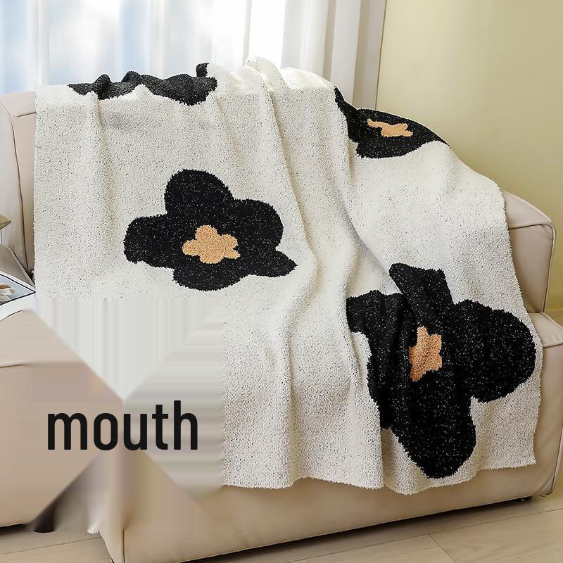 OEING Knitted Throw Blanket 120x160 cm