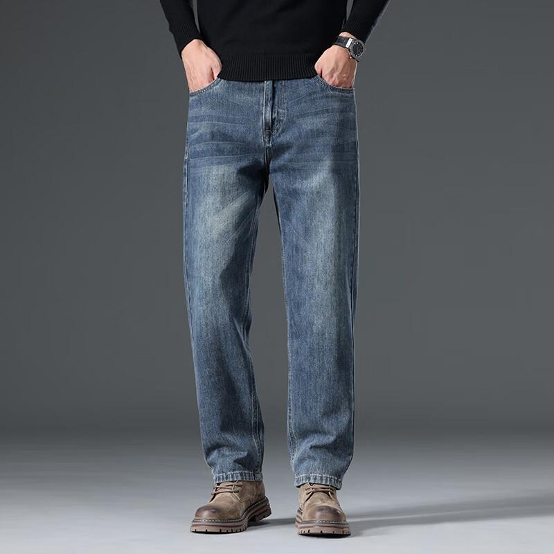 YILITENG Men's Thickened Business Casual Denim Jeans