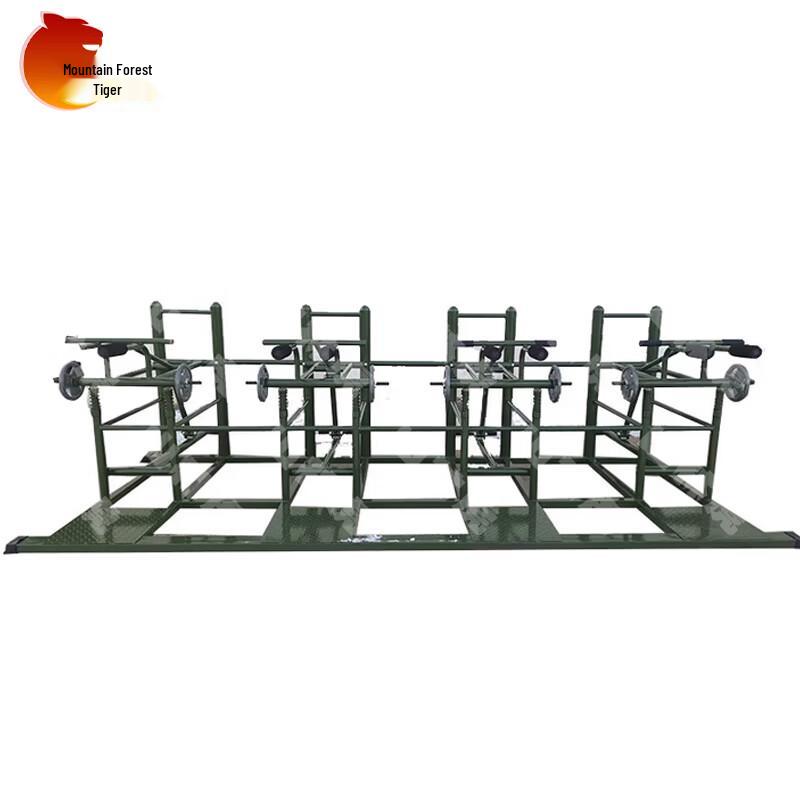 Shanlinhu Outdoor Fitness Training Equipment