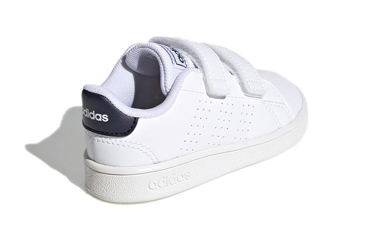 Adidas Advantage I 'White Legend Ink' FW2590