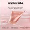 Collagen Night Wrapping Mask Awards Set 75 Ml