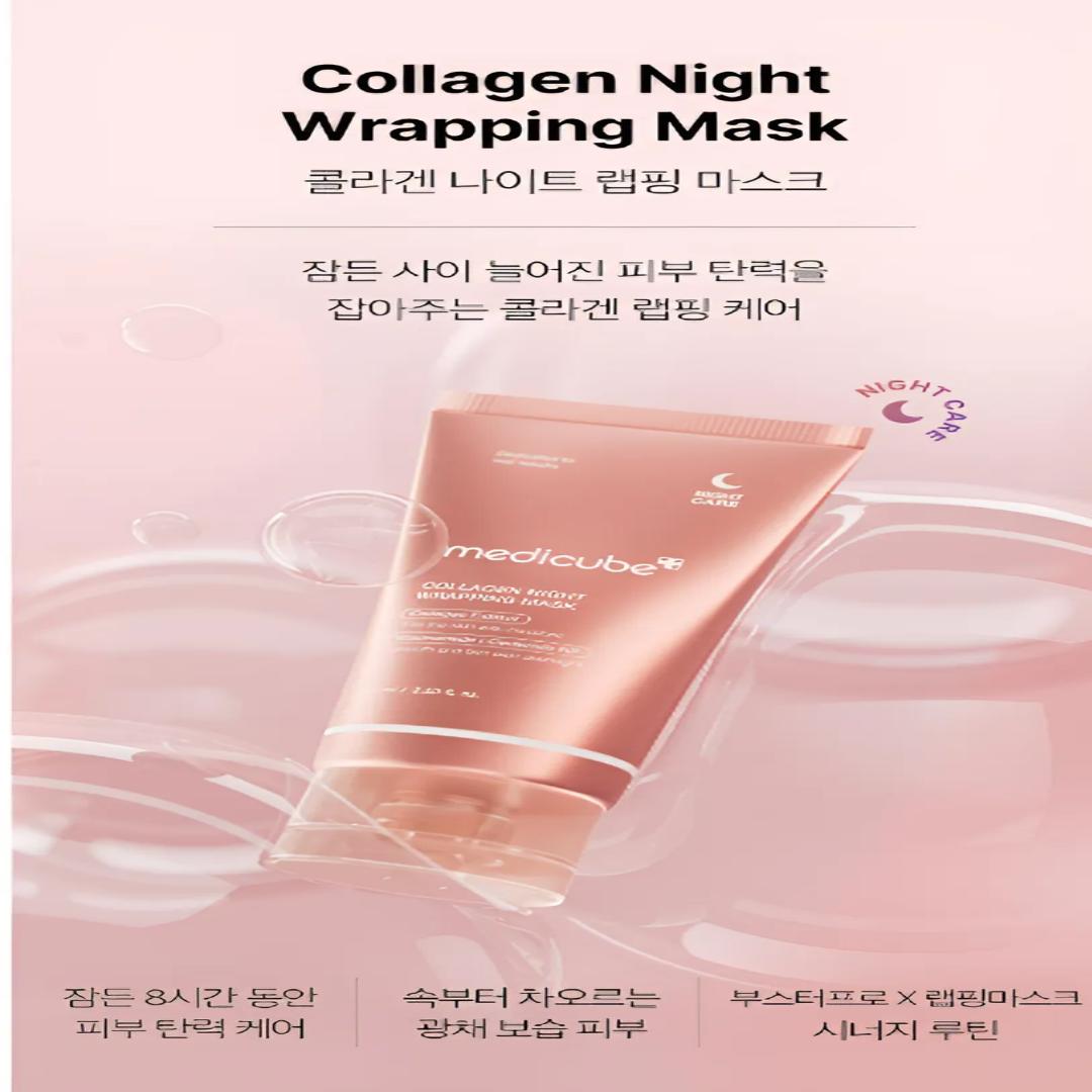 [Medicube] Collagen Night Wrapping Mask Awards Set 75 ml