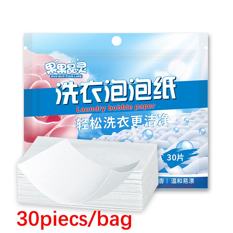 30-90PCS Laundry Detergent Sheets Easy Dissolve Laundry Tablets Strong Deep Cleaning Detergent Laundry Soap for Washing Machine