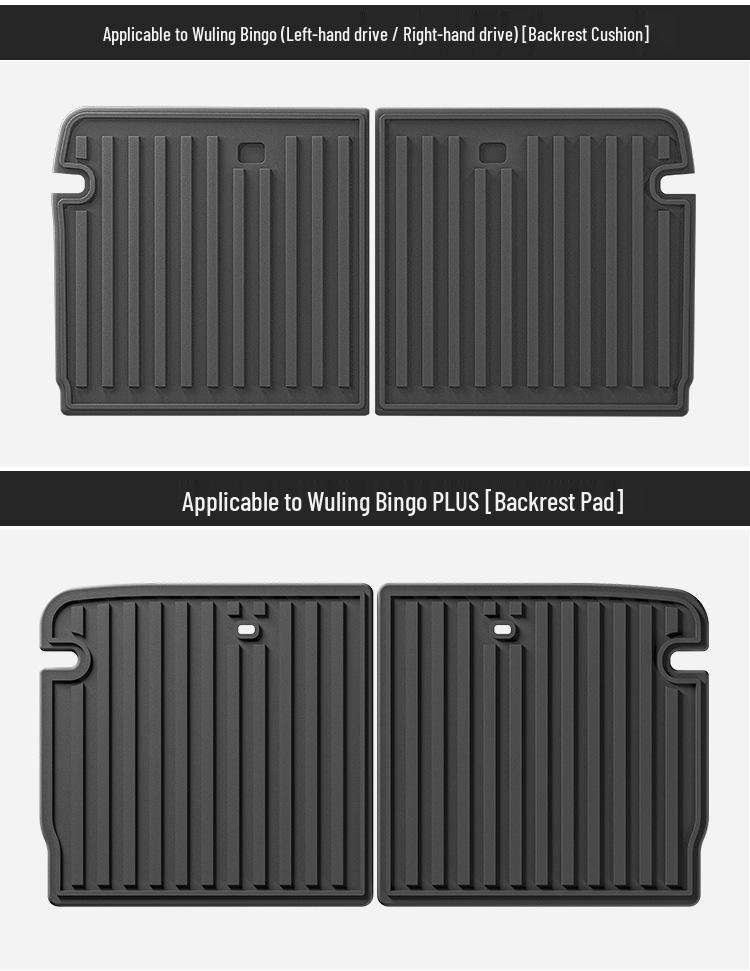 2023 Wuling Bingo Eco-Friendly Car TPE Trunk Floor Mats