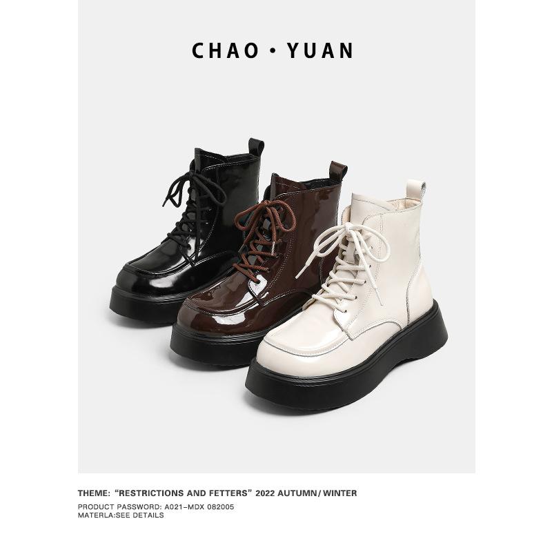 Super yuan Martin boots women's 2025 autumn and winter new thickness versatile women's boots leather side zipper British style short boots fashionable