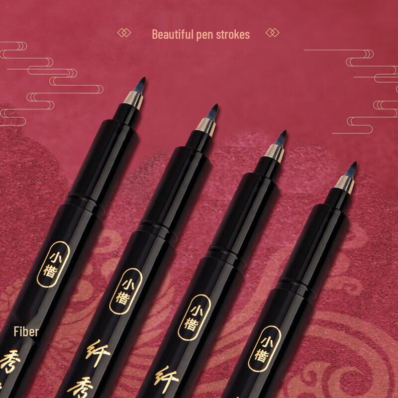 Deli 75516 Calligraphy Brush Pen Set