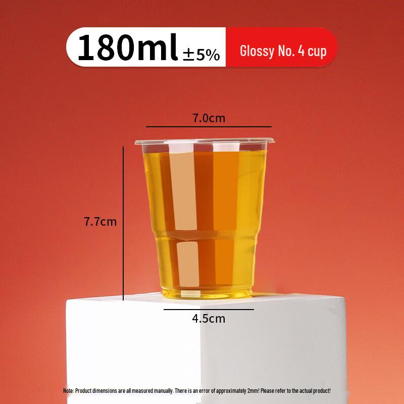 Yipan Disposable Transparent Plastic Cups