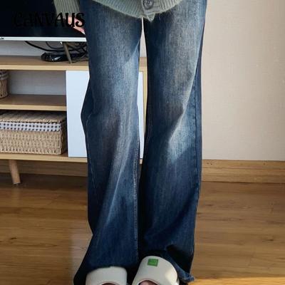 Micro Trousers Autumn and Winter Retro Pant Loose Straight Wide Leg Jeans for Women Long Trousers