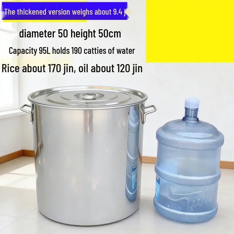 Commercial Stainless Steel Round Bucket with Lid