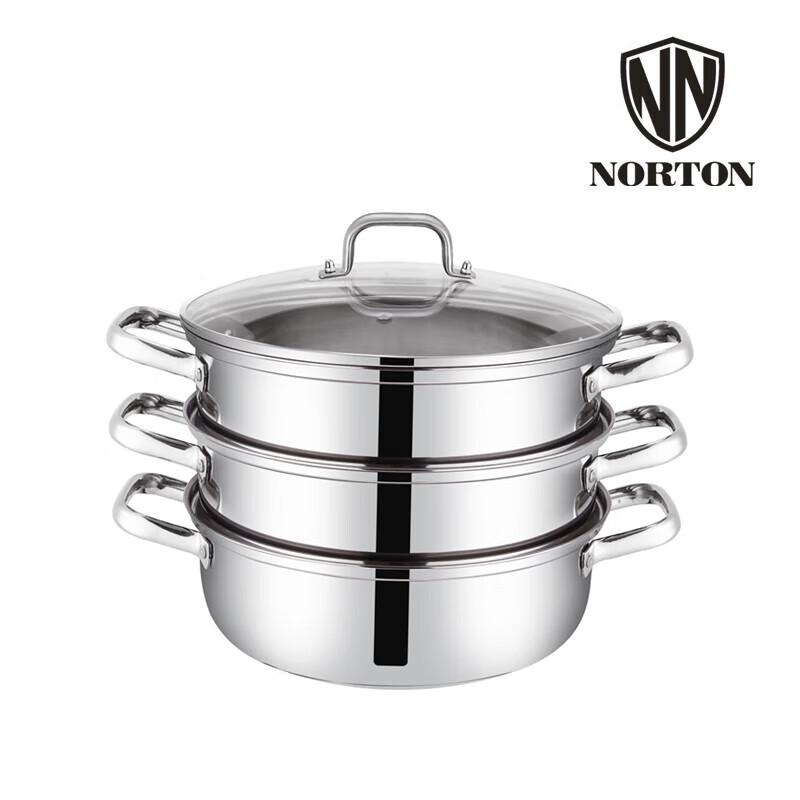 NORTON 28cm Multipurpose Steamer Hot Pot