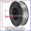 Cross-border E71T1-1 Flux Core CO2 Shielded Welding Wire, 1kg or 5kg.
